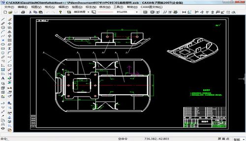 數(shù)碼大方 中國工業(yè)軟件與云服務(wù)的領(lǐng)導(dǎo)者